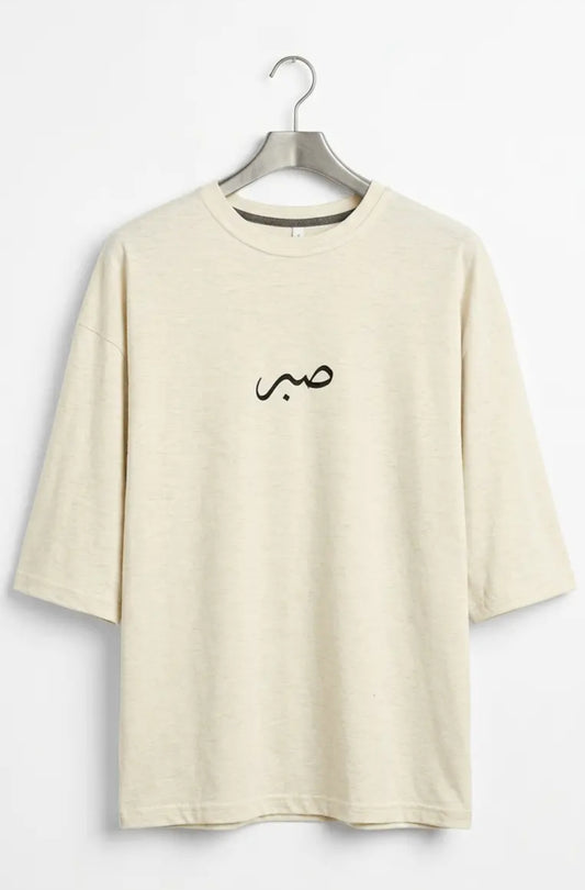 Premium Drop Shoulder Saber Print