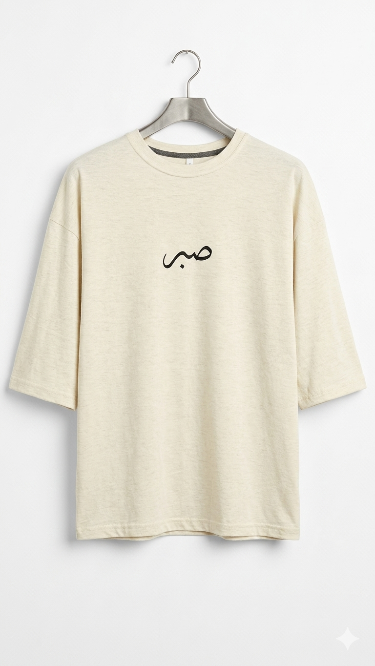 Premium Drop Shoulder Saber Print