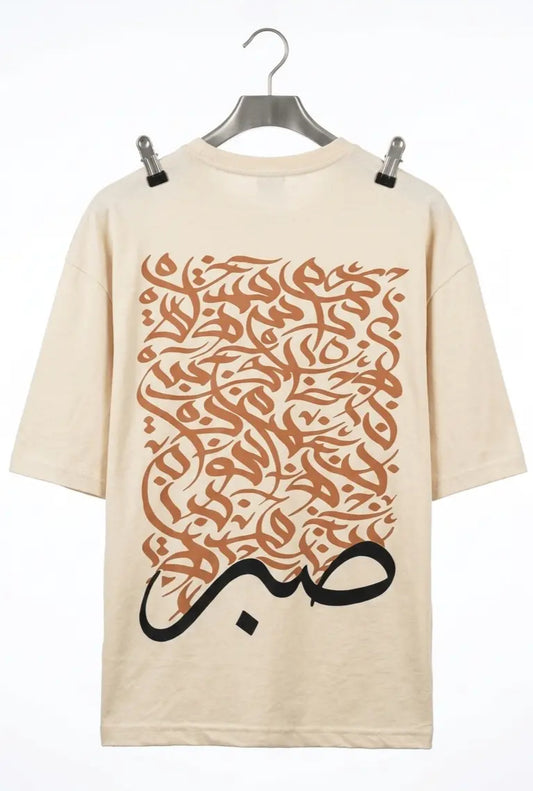 Premium Drop Shoulder Saber Print