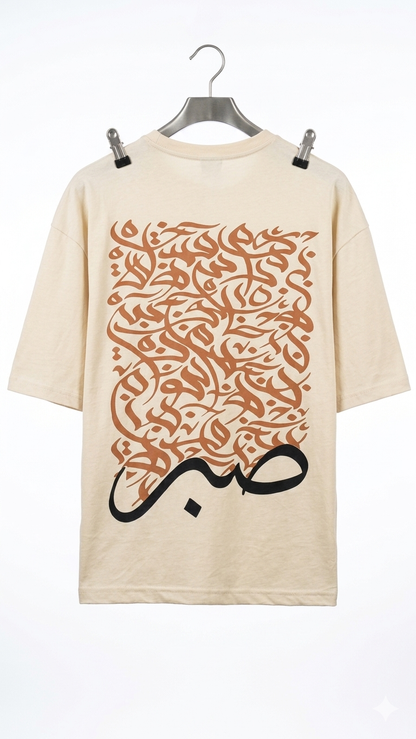 Premium Drop Shoulder Saber Print