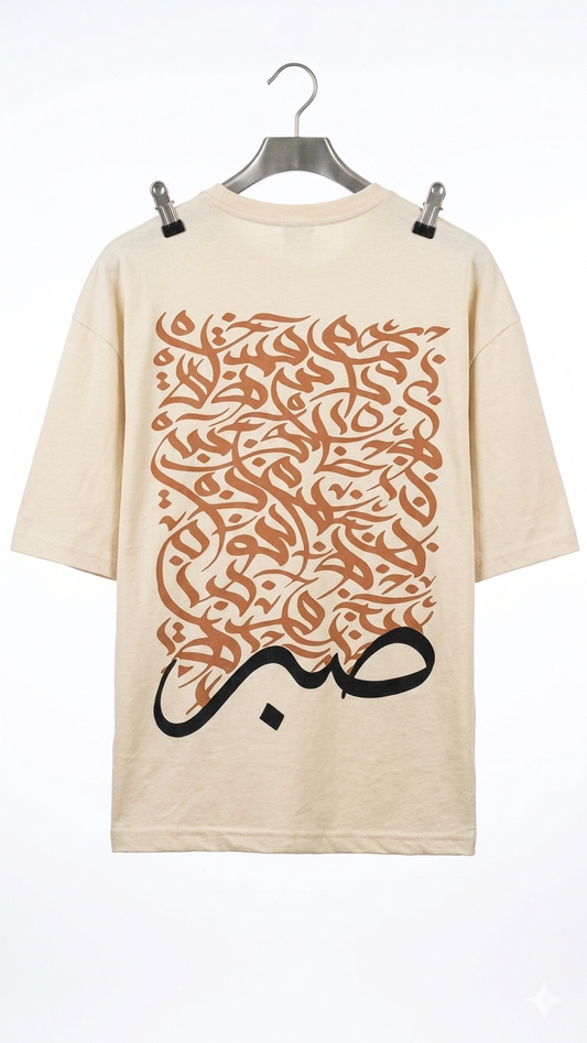 Premium Drop Shoulder Saber Print